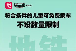 记者：尤文也对穆基勒感兴趣，若找到替代者巴黎愿放球员离队